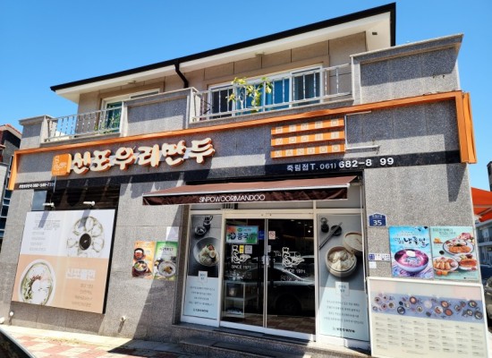 KakaoTalk_20250611_170002169 (1).jpg