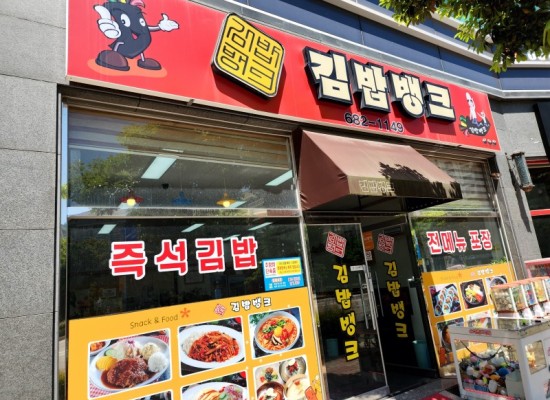 KakaoTalk_20250611_170002169_02.jpg