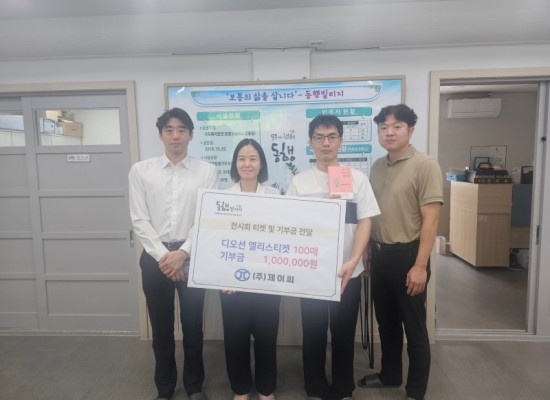 KakaoTalk_20250807_182126889_02.jpg