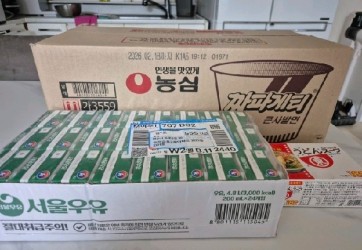 9.8 마혜린(멸균우유, 컵라면).jpg