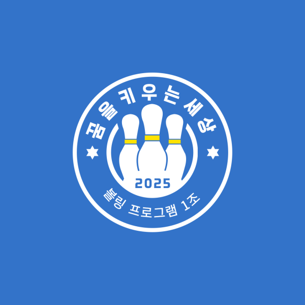 02bc078e8ca0e26a4a557f45b76fe992_1754635436_6797.png