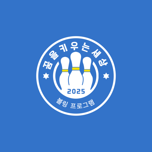 10c073f959873cf2da140e943cd1f2d4_1755159630_7907.png