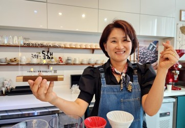카페 여수커피 현판사진 25.5.22.jpg