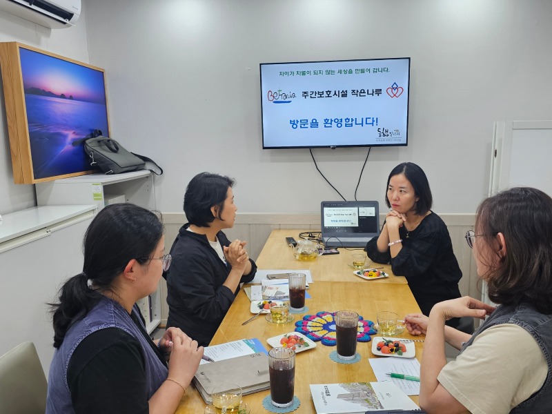 KakaoTalk_20250625_113154847_01.jpg
