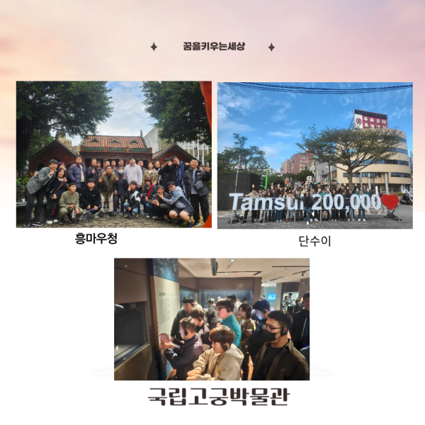 d14af8a15471b84edbb5a9f93dfa4f88_1738731249_8204.png