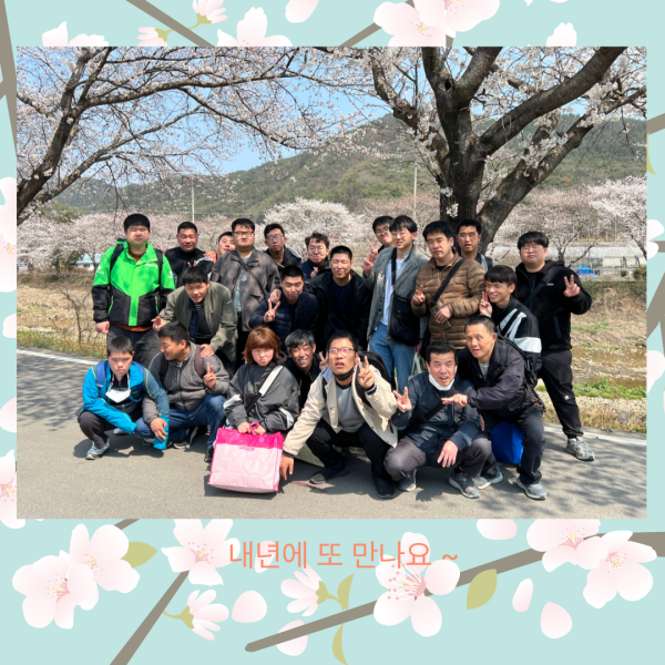 a93e6808002a2246d770ca59ee53dde3_1743573160_7016.png