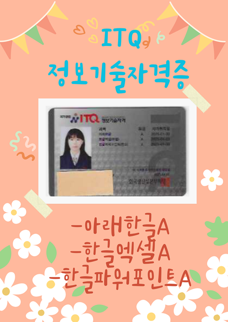 6f5f678b4b16a2c9bf14b72c9b5edc2e_1745256687_2409.png 6f5f678b4b16a2c9bf14b72c9b5edc2e_1745256687_2409.png