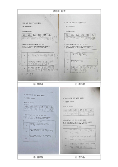 5fef83466db7fbd538138ae587ac5b67_1755643540_5699.png