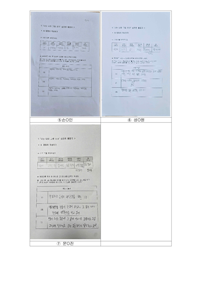 5fef83466db7fbd538138ae587ac5b67_1755643540_6556.png